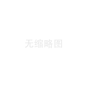 膜結(jié)構(gòu)停車(chē)棚設(shè)計(jì)技巧及其施工要點(diǎn)