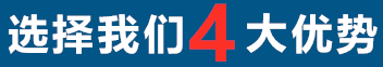 山西太原膜結(jié)構(gòu)舞臺(tái)